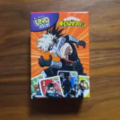UNO フリップ 僕のヒーローアカデミア 爆豪 勝己 ハッピーセット