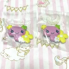 ふらわっち 2個セット はさむんです。