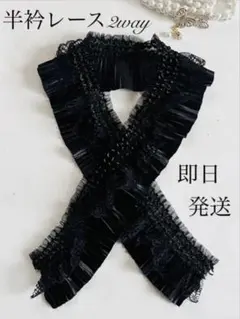 Item thumbnail for item 3316886e-6855-499a-85b3-ab28e0f4feb2