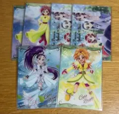 ふたりはプリキュア スプラッシュスター カード 2枚セット 日向咲