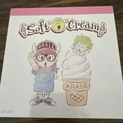 みよっぺプロフィール必読様専用　240122 2025年最新プロフ必読様の人気アイテム - メルカリ