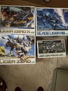 【未組立】HMM ライガーセット