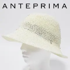 【新品】アンテプリマ　ハット　白 ANTEPRIMA アンテプリマ バケットハット バケハ ホワイト