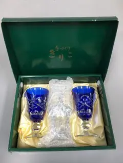 ☆丸山ステンレス　手づくり切子　きりこワイングラス　ワインオープナー付☆