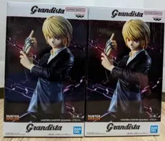HUNTER×HUNTER Grandista クラピカ　2体セット