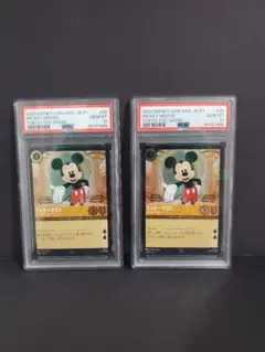 Disney Lorcana ミッキーマウス PSA10 2連番セット ディズニー ロルカナ ミッキー プロモ PSA10 2連番セット - メルカリ