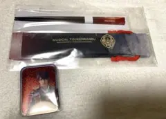 刀ミュ DMMスクラッチ 陸奥一蓮 大包平 2点セット　松島勇之介