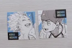 ハイキュー スクエアステッカー ジャンプショップ 昼神幸郎　星海光来　鴎台