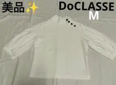 paaku様 リクエスト 2点 まとめ商品