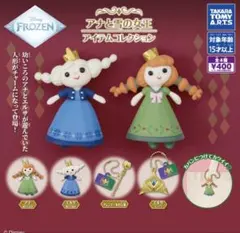 アナと雪の女王 アイテムコレクション