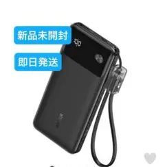 anker モバイルバッテリー