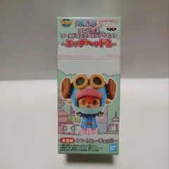ワンピース ワールドコレクタブル エッグヘッド2 トニートニー・チョッパー