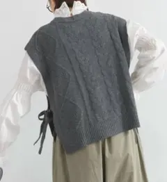 【新品】ルピリアン｜メランジニットケーブル編み｜サイド リボン｜ニットベスト