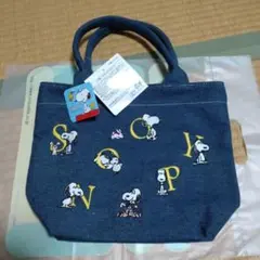 スヌーピー デニムトートバッグ