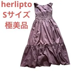 herlipto】Riviera Double Bow Dress ライラック - メルカリ