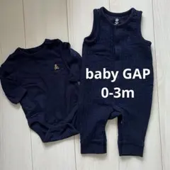 GAPキルティング　カバーオール ベビーギャップ　ネイビー　ロンパース