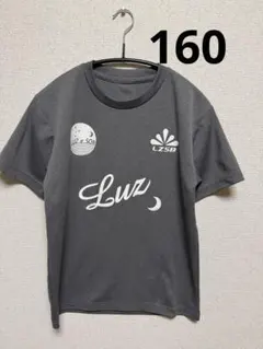 ルースインソンブラFUTEBOLISTA Tシャツ グレー160プラシャツ