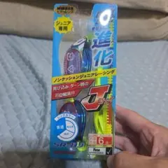 SWANS 子供用ゴーグル SR-11JM