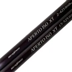 2026年最新】アペルト 磯 XT 2-525の人気アイテム - メルカリ