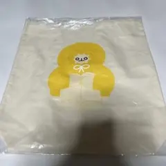 Item thumbnail for item 501fc0f0-e879-4bcd-8fec-da637d8d3f45