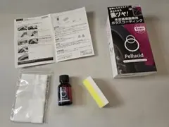 ペルシード Pellucid 未塗装樹脂専用ガラスコーティング剤　未使用新品のサムネイル