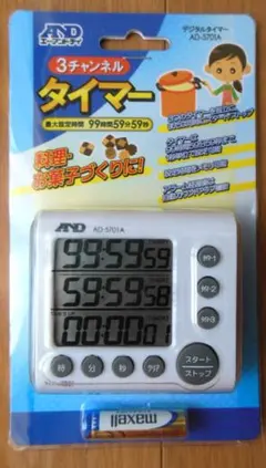 Item thumbnail for item 2e2f8e2e-a651-41af-8953-af8374591474