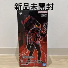 【未開封】一番くじ ウルトラマンゼロ A賞 B賞 ベリアル フィギュア 買取】B賞 ウルトラマンベリアル MASTERLISE 一番くじ