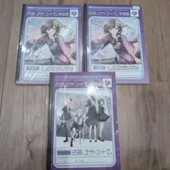 Item thumbnail for item ff35a991-14d0-478b-be40-952d9db6670c