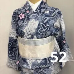有松鳴海絞り 浴衣 蝶々 38 トールサイズ ご購入者様専用❣️ - メルカリ