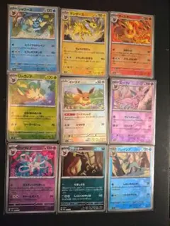 ブイズ　モンボミラーフルコンプ