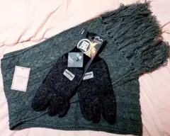 ⭐新品・未使用⭐防寒フィルム内臓NICHIEI手袋＆MUFFLERマフラーセット