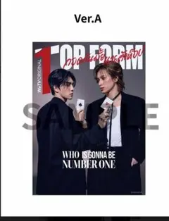 Top Form ポスターセット Ver.A & Ver.B