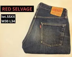 RED SELVAGE デニムパンツ 日本製