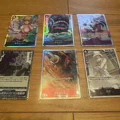 ワンピース カード　14枚まとめ売り　SR シャンクス