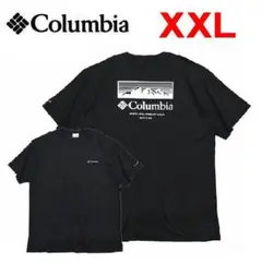 2025年最新】GLAY TERU tシャツの人気アイテム - メルカリ