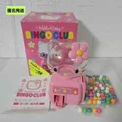 Sanrio ハローキティ ビンゴクラブ ビンゴカード90枚 日本製 - メルカリ