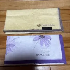 HANAE MORI ＆YURIE NITANI ハンカチ 2枚セット