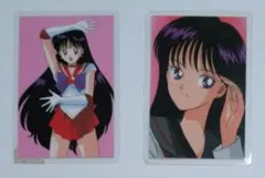 2026年最新】セーラームーン ラミカの人気アイテム - メルカリ