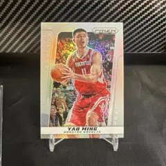 Yao Ming HOUSTON ROCKETS SilverNo.206
