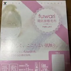 Item thumbnail for item 675b8ee8-834e-447d-bdfa-be3e42219dbf