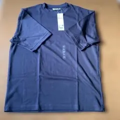 きなこ様 リクエスト 2点 まとめ商品