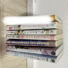SEA様専用】一期一会。9冊セット＋シリーズぜんぶ図鑑 - メルカリ