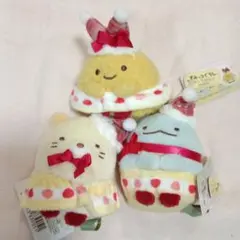 すみっコぐらし てのりぬいぐるみ　ストロベリークリスマス　あじふらいのしっぽ