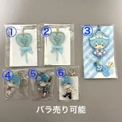 すとぷりキーホルダー6個(ころん)