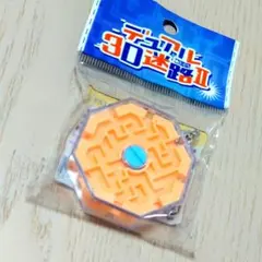 Item thumbnail for item 11a56d4c-352c-44bd-93ae-24798bc8daf8