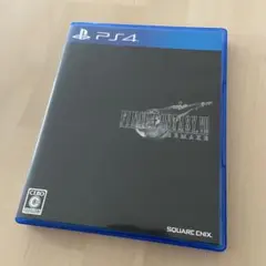 Item thumbnail for item eb525d0e-8d0c-4948-a512-f7946464a2dc