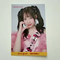 桜庭遥花 ポストカード キューティーストリート
