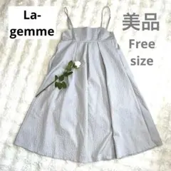 La-gemme ラジエム美品グレー型押し花柄ロングキャミワンピゆったり