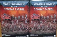 Warhammer ウォーハンマー　デュカーリ　 旧コンパト他セット販売 Warhammer ウォーハンマー デュカーリ 旧コンパト他セット販売 - メルカリ