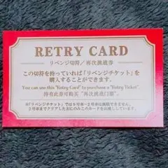 Item thumbnail for item ae538745-a12c-4e47-bd08-77e813fc1503